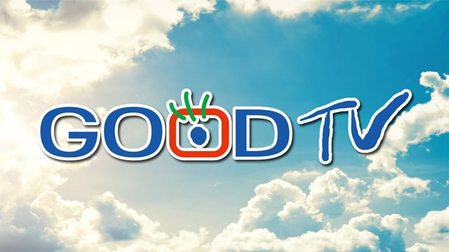 GOOD TV CH1 綜合台